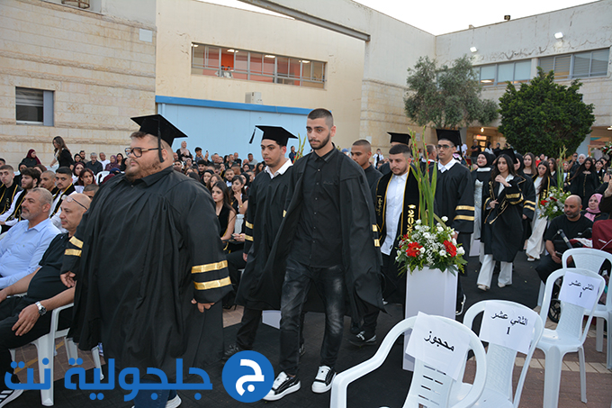 حفل تخريج الفوج التاسع والثلاثين في دار التربية والعلوم الشاملة – عتيد جلجولية